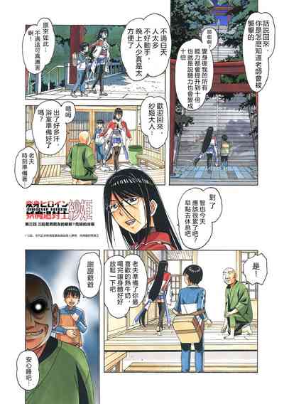 第45頁圖