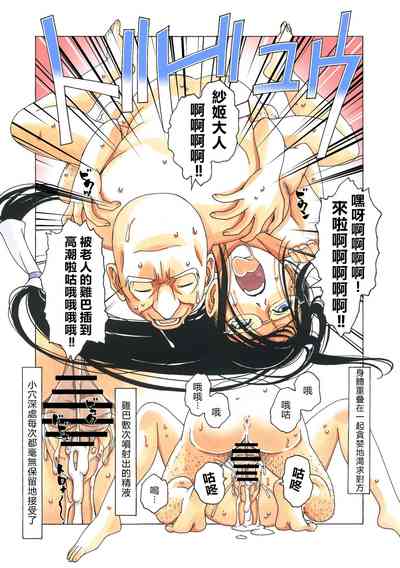 第85頁圖