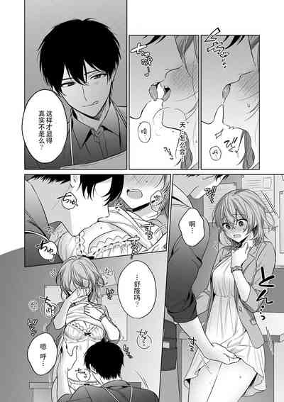 第21页图