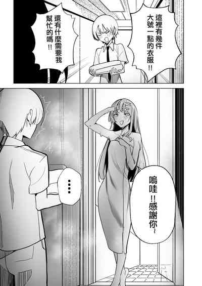 第13頁圖