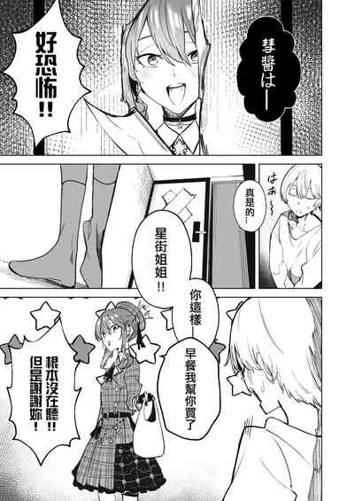 第37頁圖