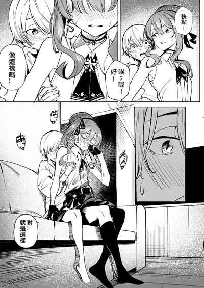 第41頁圖