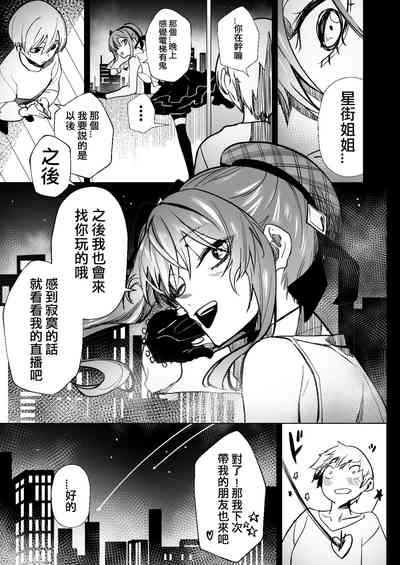 第65頁圖