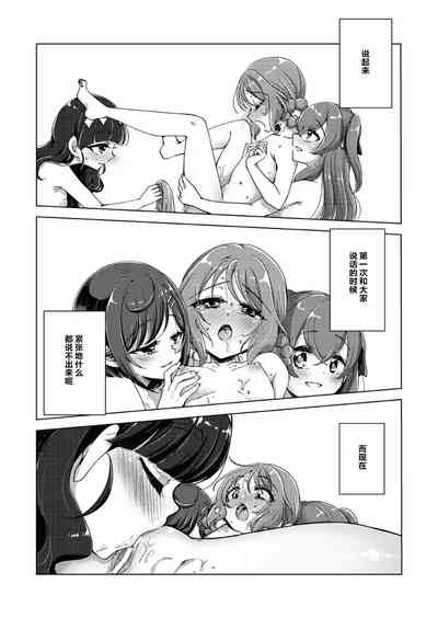 第25頁圖