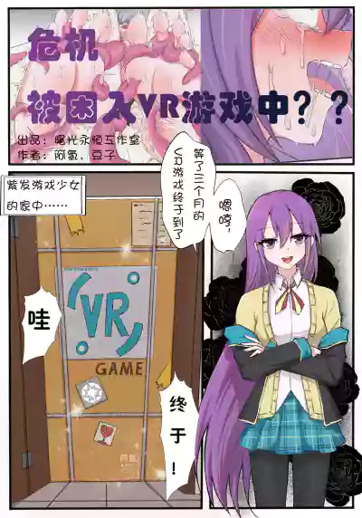第1頁圖