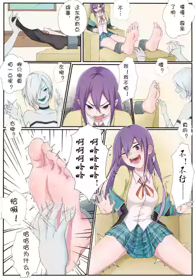 第5頁圖