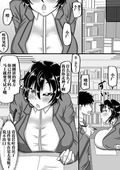 第37页图