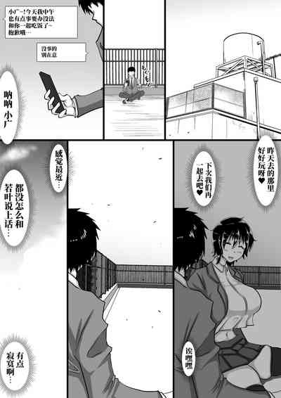 第53页图