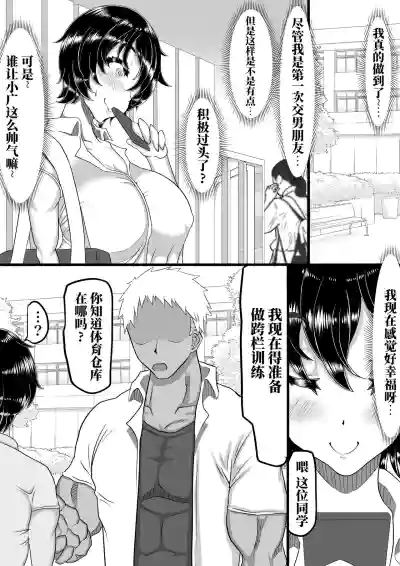 第5页图