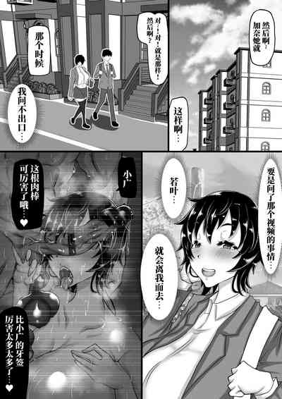 第73页图