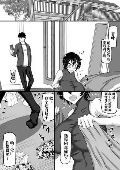 第81页图