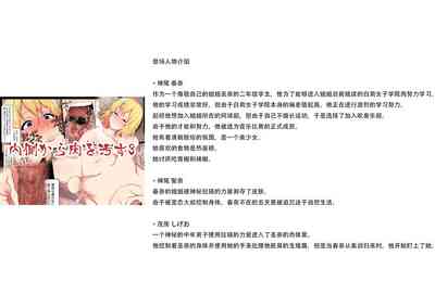 第1页图