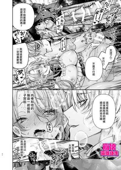 第45页图