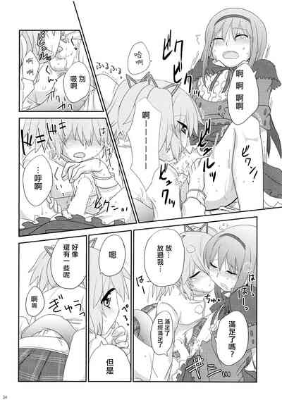 第33頁圖