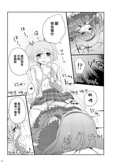第37頁圖