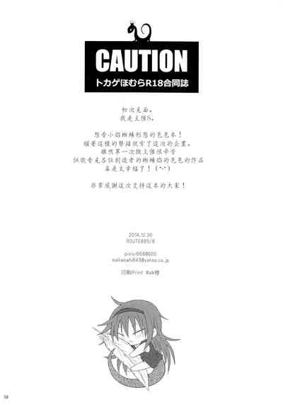 第57頁圖