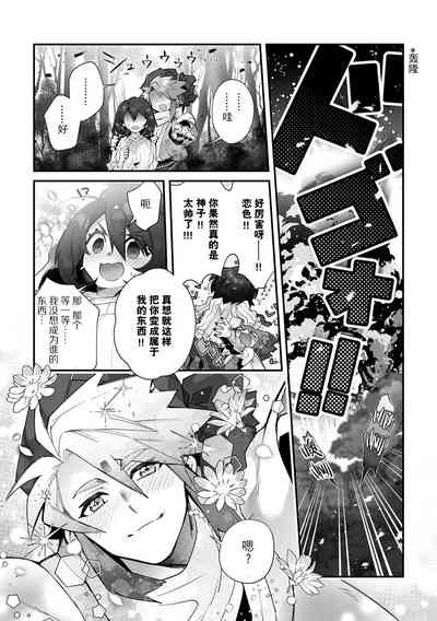 第25頁圖