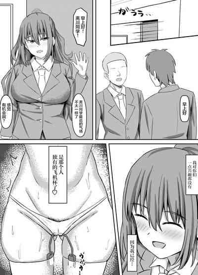 第29页图