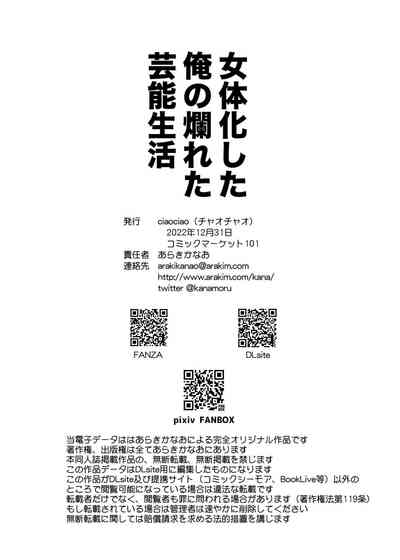 第37頁圖