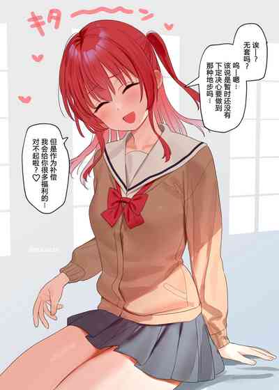 第1页图