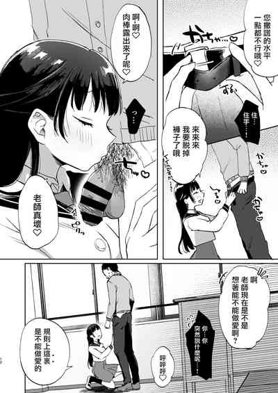 第13页图