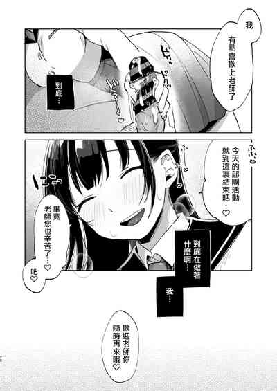 第21页图