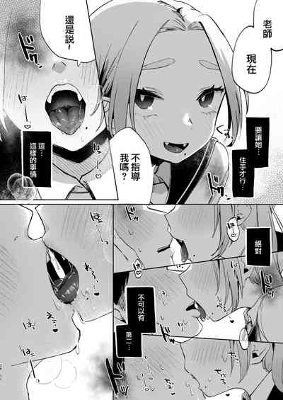 第29页图