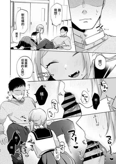 第33页图