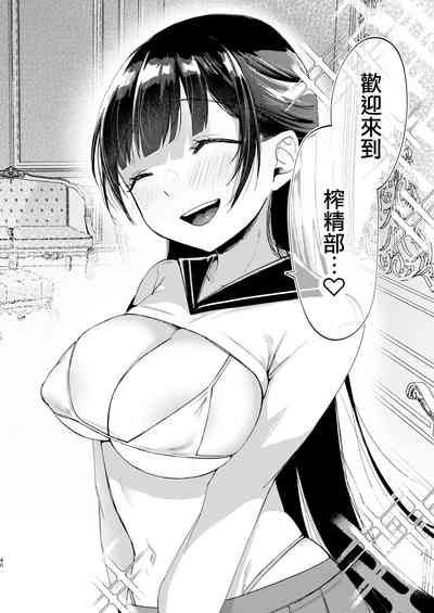 第41页图