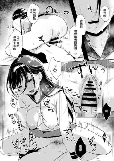 第53页图