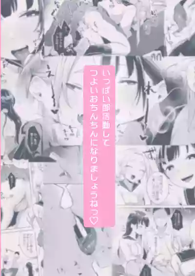 第69页图