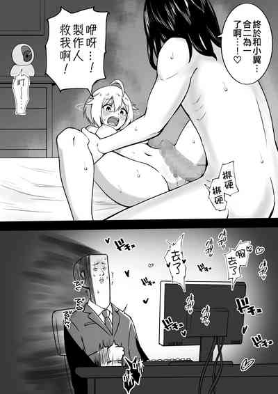 第73页图