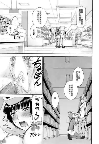 第13页图