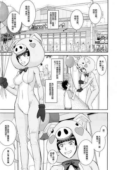 第1页图
