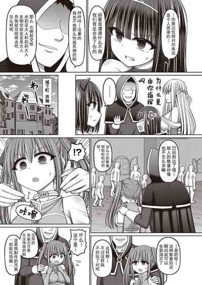第49頁圖