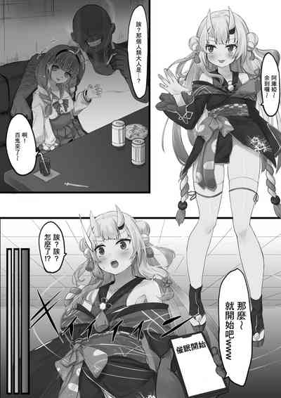 第1页图
