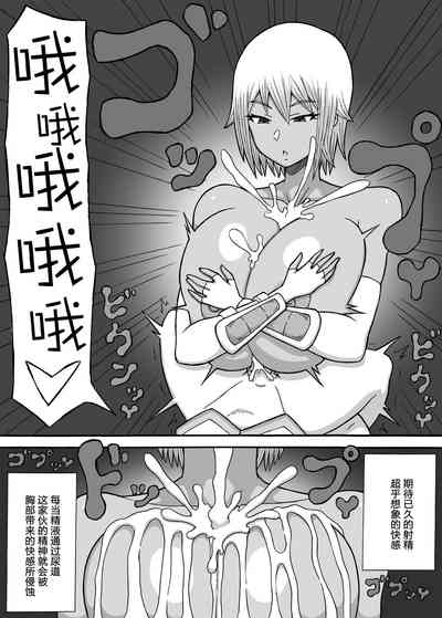 第21頁圖