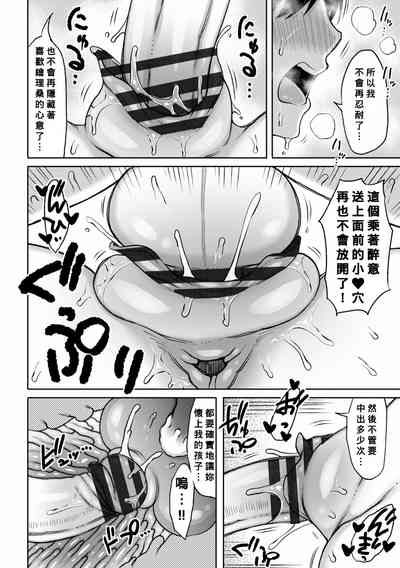 第181页图