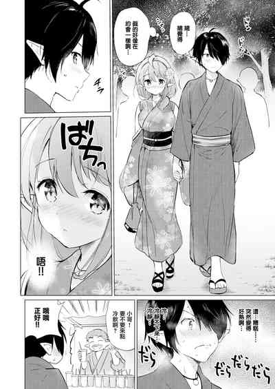 第29頁圖