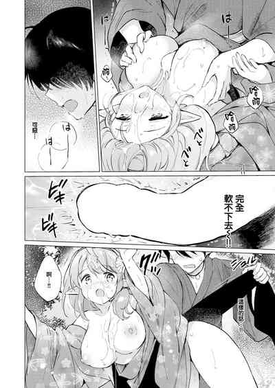 第37頁圖