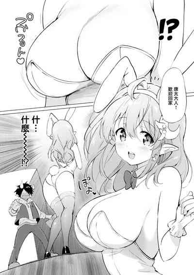 第57頁圖