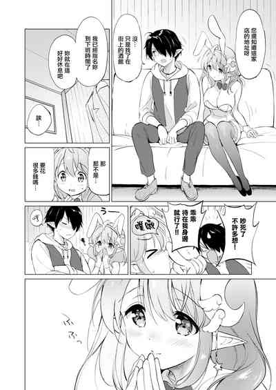 第61頁圖