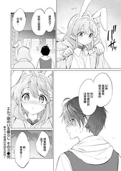 第77頁圖