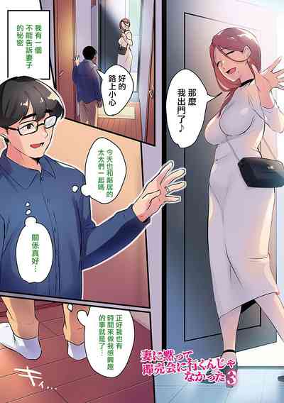 第1頁圖