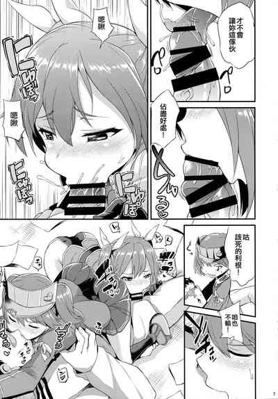 第9页图