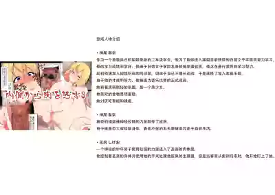 第1页图