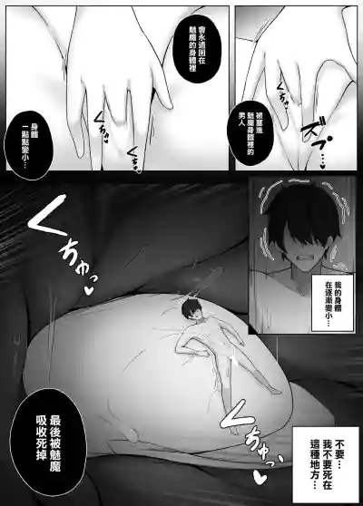 第17頁圖