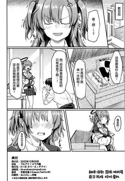 第25页图