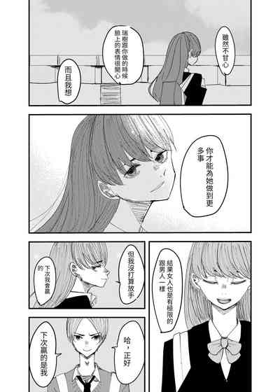 第17页图