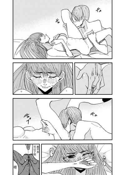 第33页图
